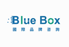 數(shù)字營銷：藍(lán)盒子